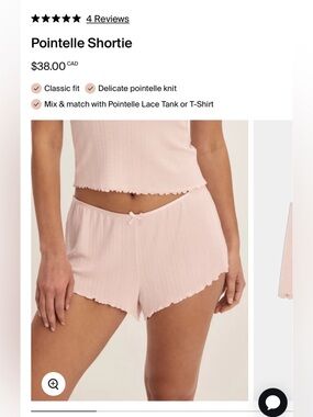 NWT KNIX “ Pointelle Sleep Short” size Large